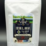 深蒸し煎茶ティーバッグ 15個入り